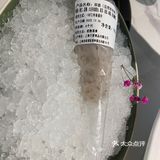 养生火锅，吃完美美哒