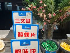 -遇上西雅图多融合海鲜自助餐厅(中房金谊广场店)