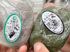 -江南春(中山中路店)