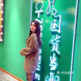 潮人必去打卡美食宝藏店铺｜蟹四爷