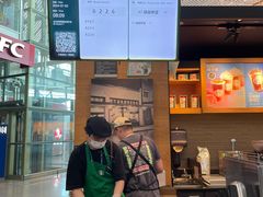 -星巴克(北京首都国际机场7店)