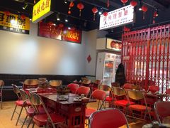 -沙胆彪炭炉牛杂煲(成都玉林店)