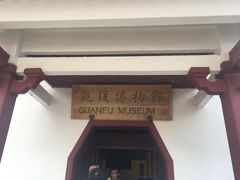 -厦门悦华酒店