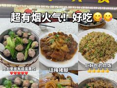 -玲玲美食宁辉店(葵蓬店)