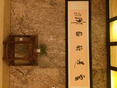 黄山轩辕国际大酒店-黄山轩辕国际大酒店