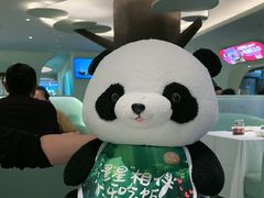 -眉州东坡·熊猫主题餐厅(枫蓝店)