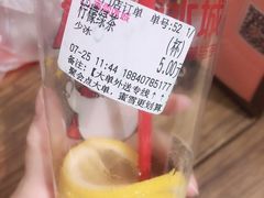柠檬绿茶-蜜雪冰城(太原南街店)