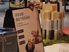 -杭州平安悦坊 PAFC LIVING