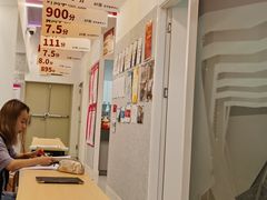 -英孚国际留学·雅思托福·DSE A-Level AP(福田中心)