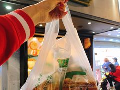 -泸溪河桃酥(秦淮夫子庙一店)