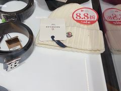 -国药中服免税(北京坊店)