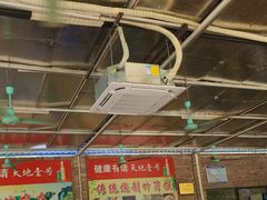 -香竹农庄•传统竹筒饭(十年店)