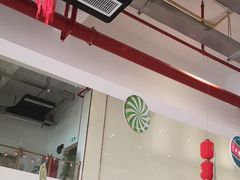 -歌斐颂巧克力小镇