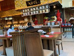 -唐山香格里拉大酒店·香啡阁(长虹西道店)