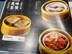 -香港威特瑞茶餐厅(小白楼音乐厅店)