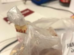 -帝煌烤卤(羊子街店)