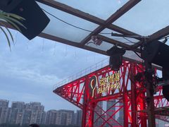 -BJM CLUB·宾酌·江景西餐吧(琶醍店)