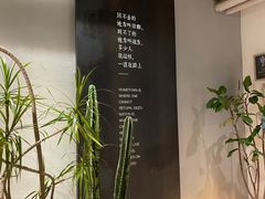 -一坐一忘云南菜(嘉里中心店)
