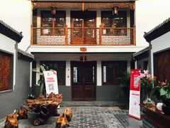 门面-炑羊香烤全羊(西三旗店)