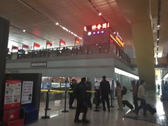 -桥香园正宗过桥米线(机场五店)