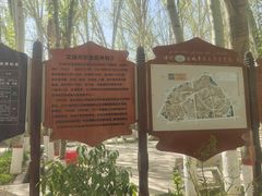 -艾提尕尔清真寺