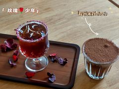 -ZAZA.CAFE.BAR