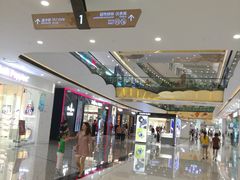 -万达茂商场(南京仙林店)