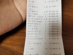 -西贝(金桥店)