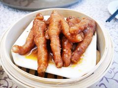 豉汁蒸凤爪-金榜大酒店-中餐