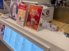 -一只酸奶牛(成都sm广场店)