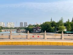 -南通濠河风景名胜区