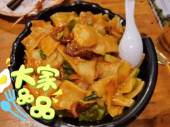 -肉串汪(月坛店)