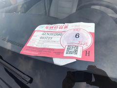 -北京市旧机动车交易市场