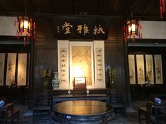 -章太炎故居