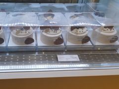 -好利来(国际能源店)