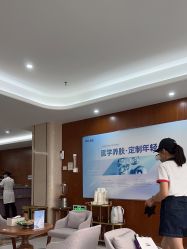 -厦门美莱整形美容医院