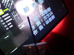 -Manner Coffee(大宁国际商业广场店)