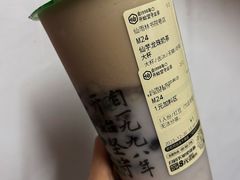 -仙雨林·奶茶鲜果茶(书院巷店)