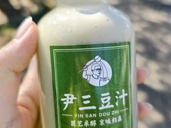 -尹三豆汁(天坛店)