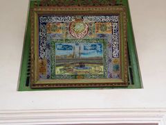 -艾提尕尔清真寺