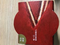 -乐纯(苹果社区店)