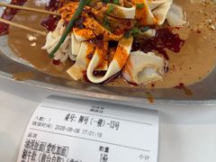 -御陕坊(交大店)