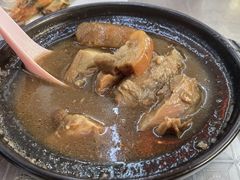 -新记肉骨茶