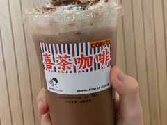 雪山摩卡-喜茶(北京通州万达店)