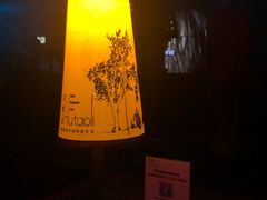 -繁花里音乐餐厅(新天地店)