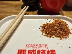 -熙成烧烤(白塔岭店)