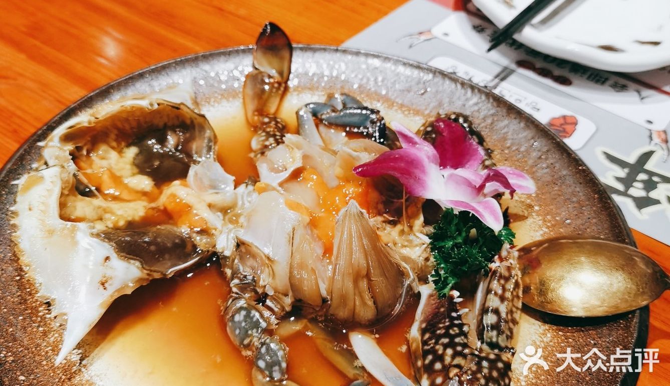 第一次吃这个名人蟹拌饭，是非常棒的体验