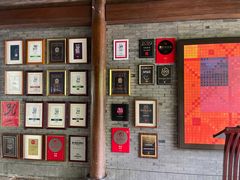 -解香楼(八盘岭路店)