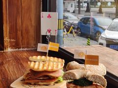 -Catch Bagel(芳草地店)