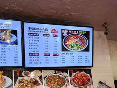 -老陕兄弟(彩虹新城店)
